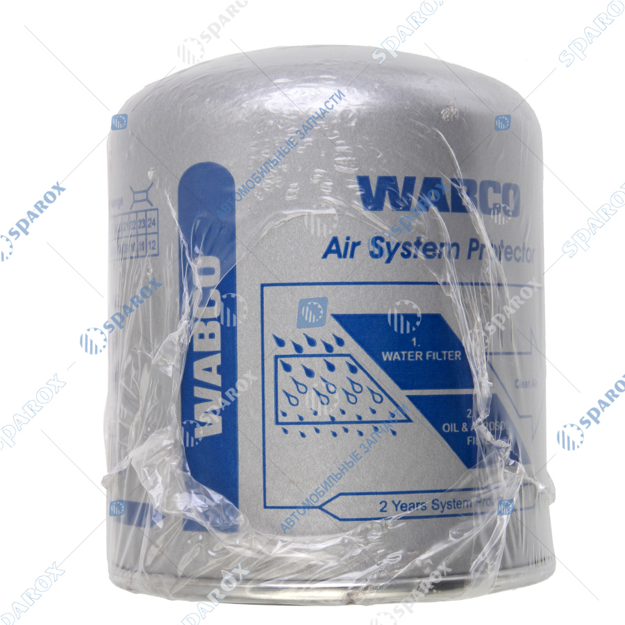 WABCO-4329012462 Фильтр влагоотделитель
