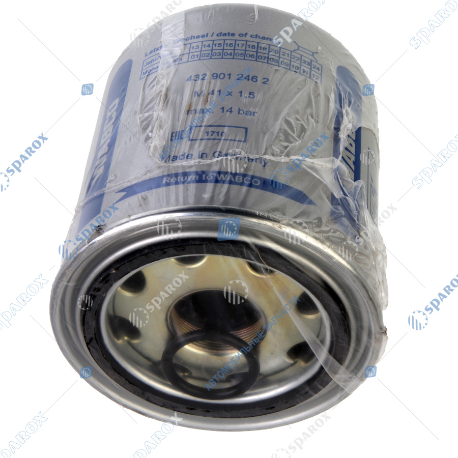 WABCO-4329012462 Фильтр влагоотделитель