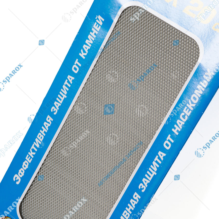 ДАЛИ-авто-21825 Облицовка радиатора (метал. сетка декор.) хром 110 х 20 см (50 шт)