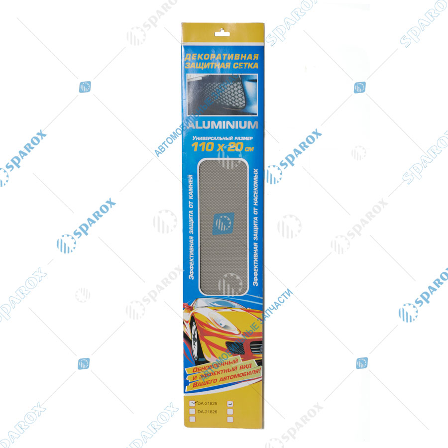 ДАЛИ-авто-21825 Облицовка радиатора (метал. сетка декор.) хром 110 х 20 см (50 шт)