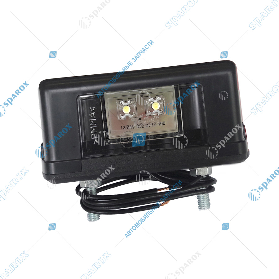 ДАЛИ-авто-DA-01892 Фонарь подсветки номерного знака LED черный прямоугольный (2 диода) 12В/24В ДАЛИ-авто-DA-01892 Фонарь подсветки номерного знака LED черный прямоугольный (2 диода) 12В/24В