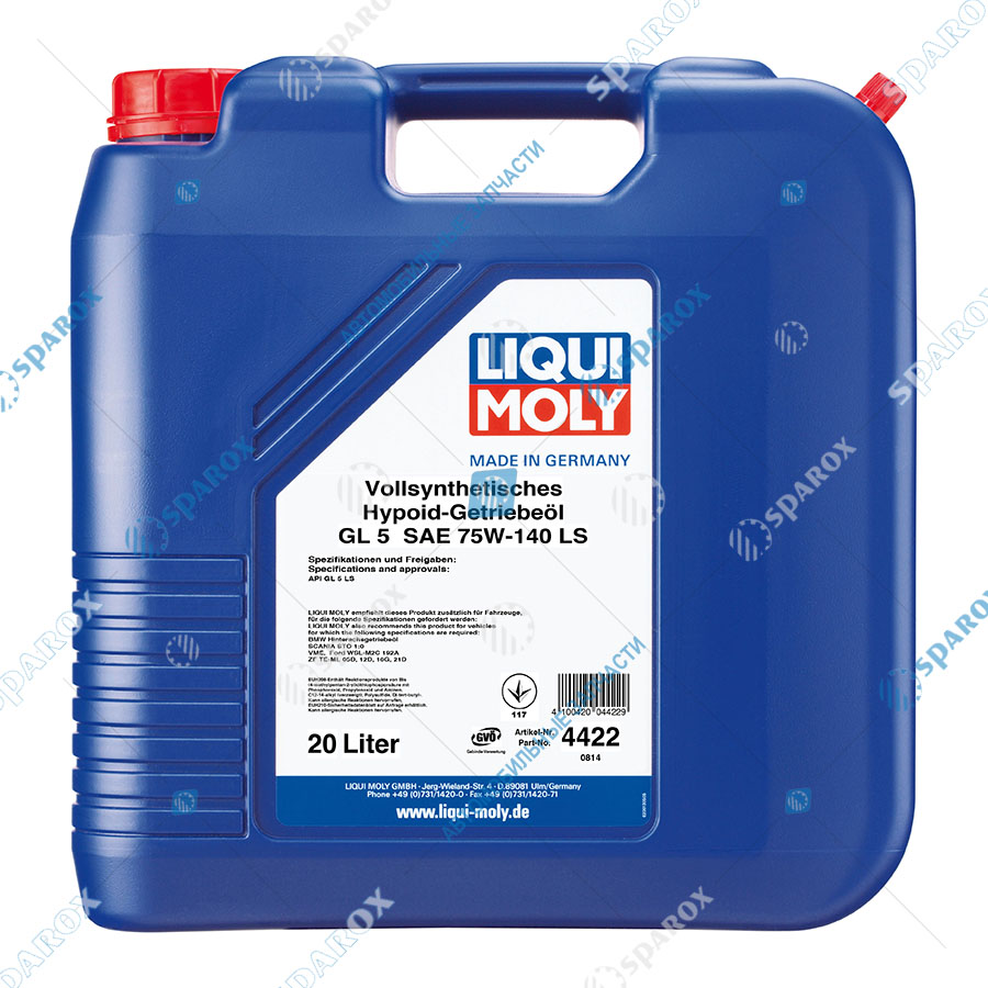 LIQUI MOLY-4422 Масло трансмиссионное Vollsynthetisches Hypoid-Getriebeoil (GL-5) LS 75W-140 20л