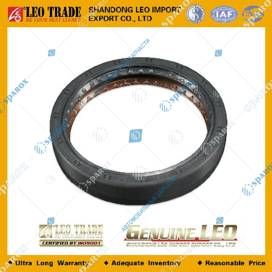 LEO Trade-LEO200032A Сальник КПП задний 9JS, 12JS 95.23x114x12/8мм