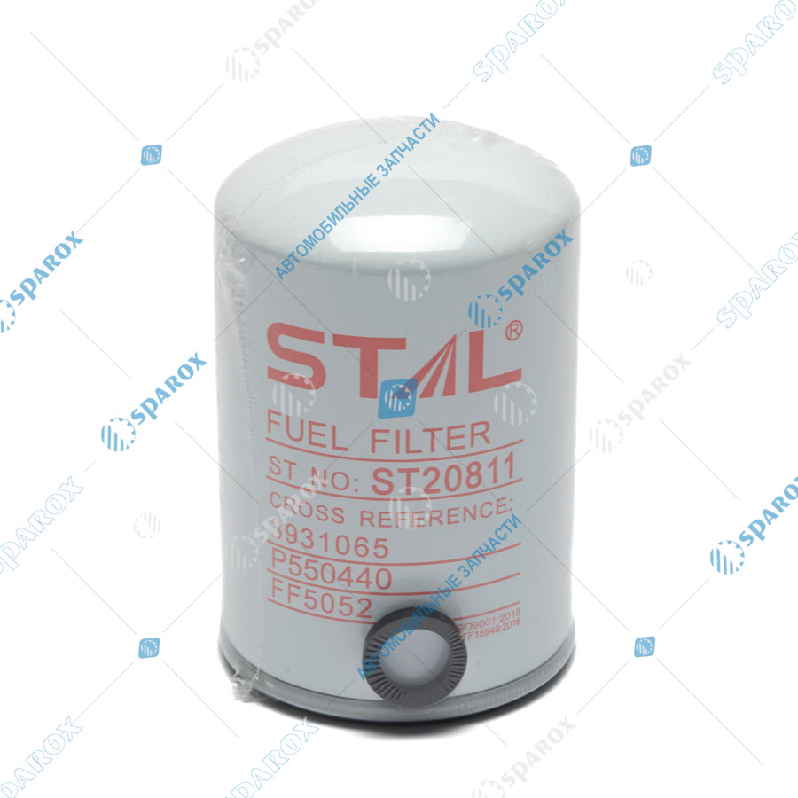 Stal-ST20811 Фильтр топливный