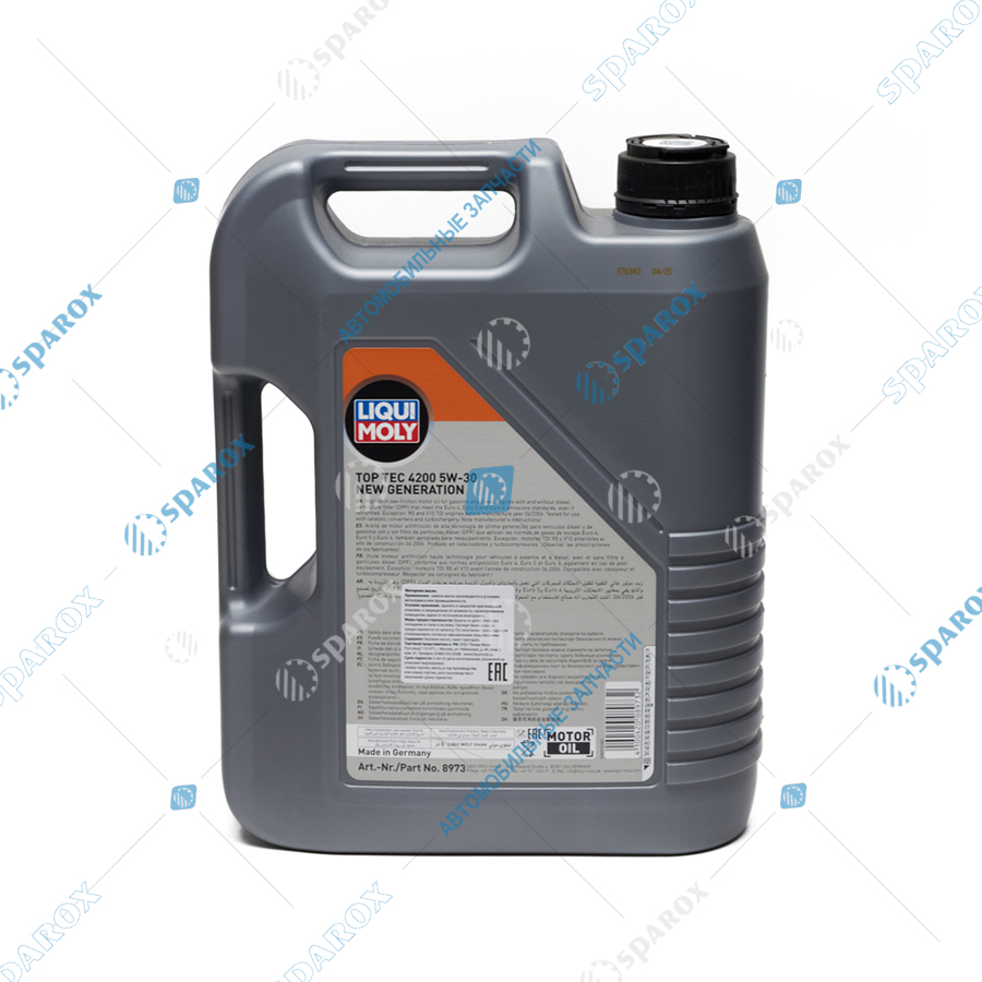 LIQUI MOLY-8973 Масло мотор 5W-30 синтетика Top Tec 4200 5л  (старый арт. 7661) LIQUI MOLY-8973 Масло мотор 5W-30 синтетика Top Tec 4200 5л  (старый арт. 7661)