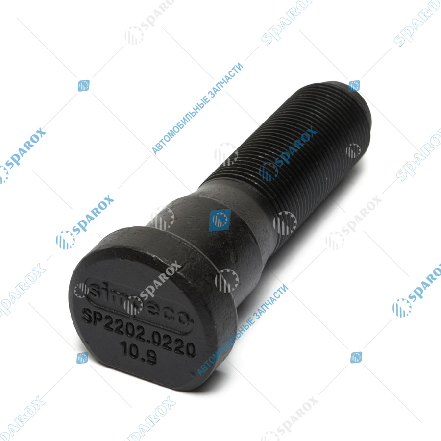 Simpeco-SP2202.0220 Болт крепления колеса (L=85 мм; M22x1.5) без шлицов, кл. проч. 10.9 о.н. 53205-3103071