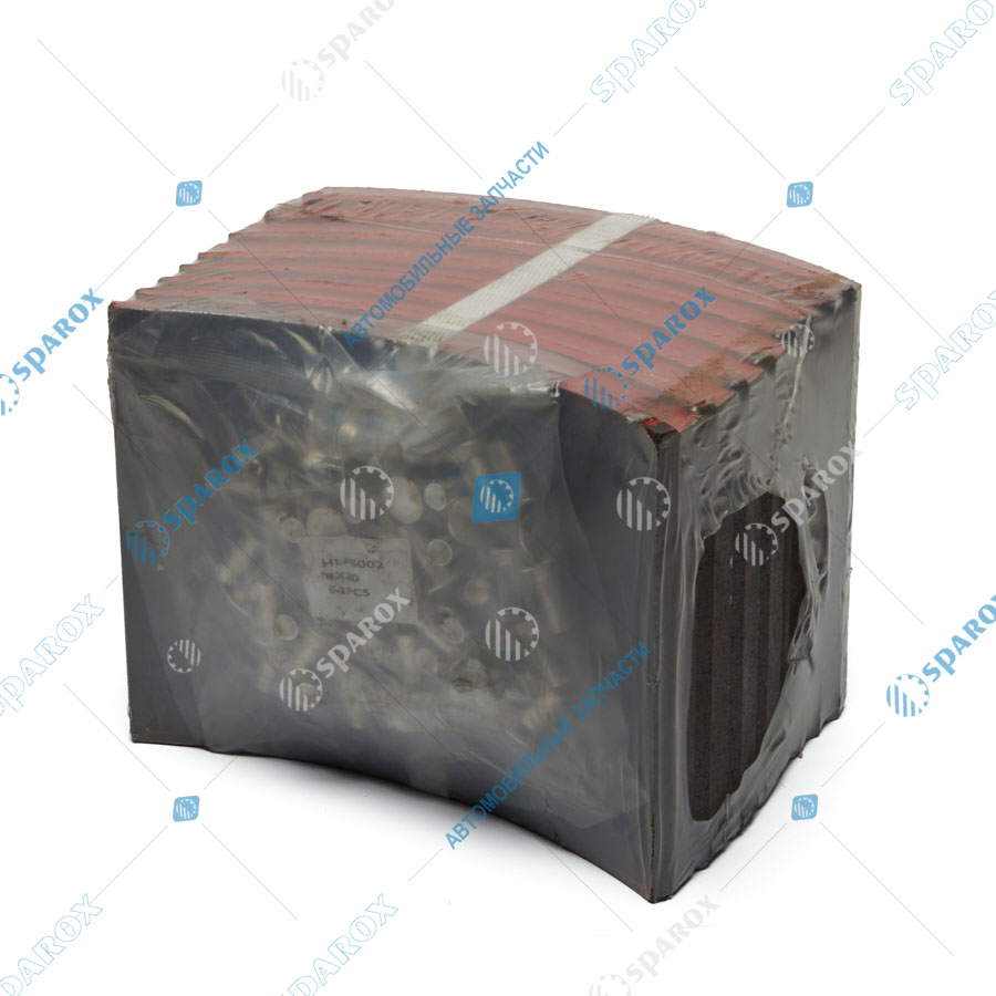 MARSHALL-M2149939 Накладки торм. компл. (ном.) (с заклеп.) о.н. 53212-3501105