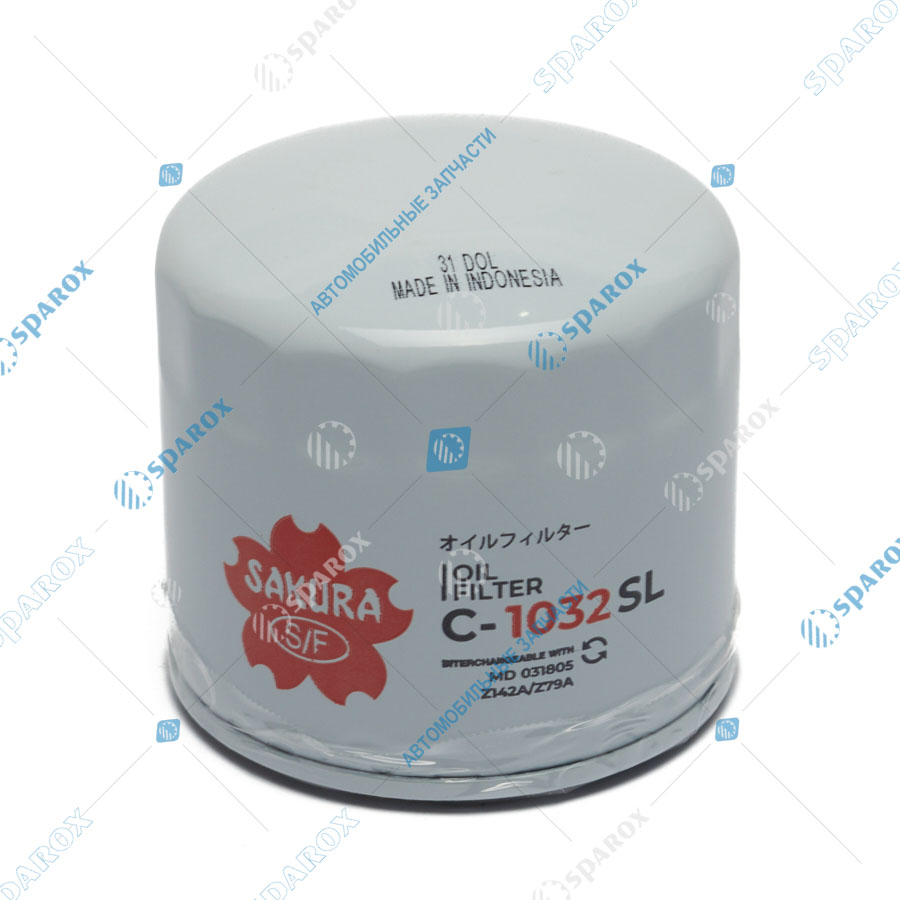 Sakura-C1032SL Фильтр масляный