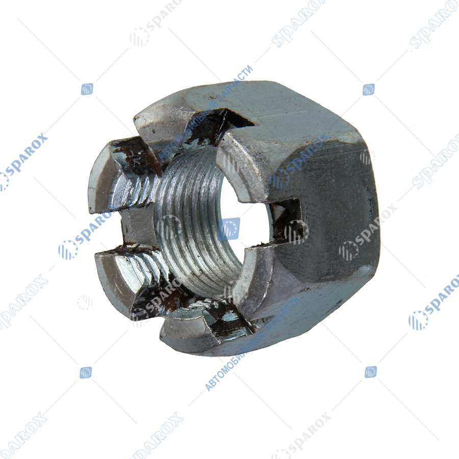 250907-П29 Гайка М18*1,5 корончатая опоры двигателя, рулевого пальца ...