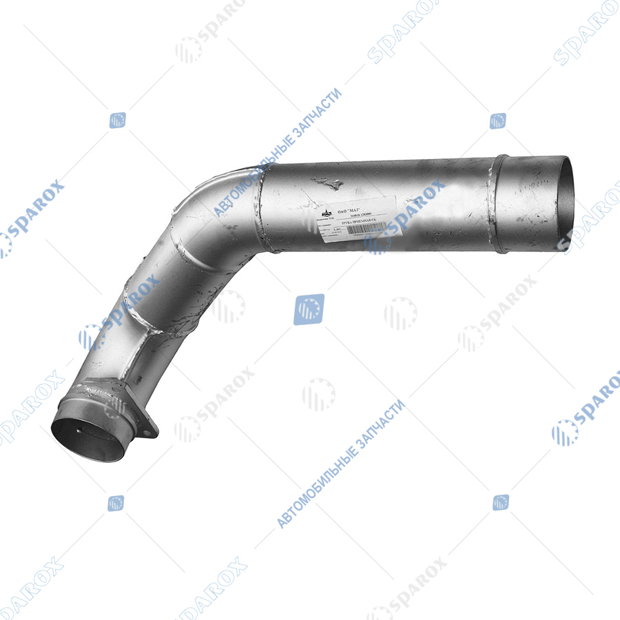 5336-1203009-10 Труба приемная глушителя МАЗ (АУКШ 459000.014.000) (Автако) 5336-1203009-10 Труба приемная глушителя МАЗ (АУКШ 459000.014.000) (Автако)