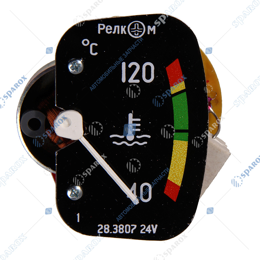 Указатель температуры маз. Указатель температуры охлаждающей жидкости КАМАЗ 24в. Прибор - указатель давления масла КАМАЗ (В комб 283.3801) 24v (РЕЛКОМ. Указатель температуры МАЗ 24v. 28.3801 Комбинация приборов.