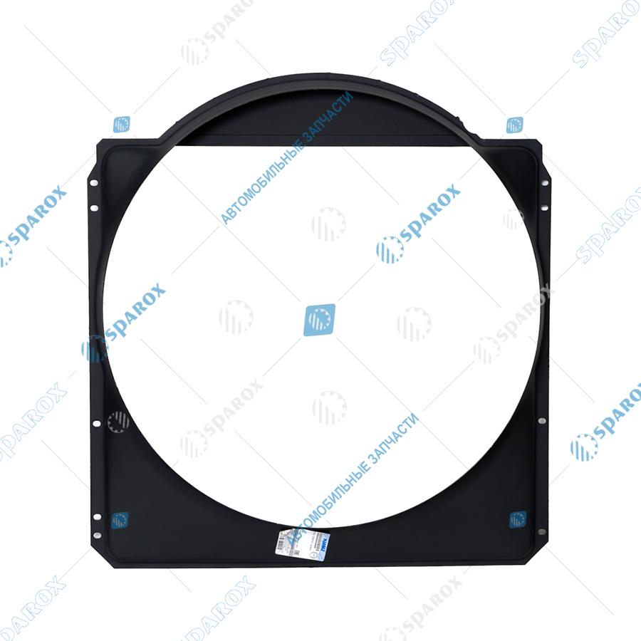 53205-1309010 Кожух вентилятора Камаз (ПАО Камаз) 53205-1309010 Кожух вентилятора Камаз (ПАО Камаз)