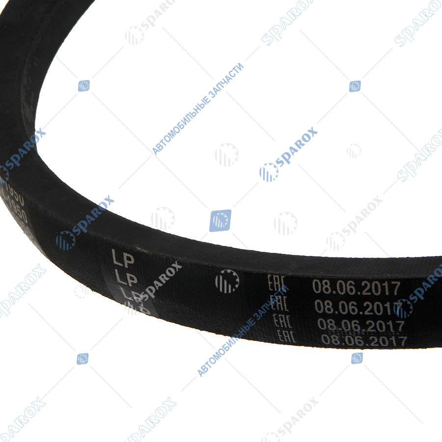 БелАЗ-1307170 Ремень 21*14*1950 БелАЗ