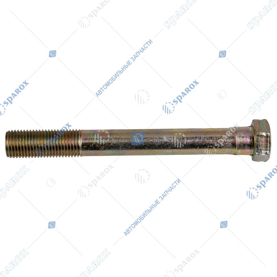 ЯМЗ-200853-П29 Болт М14х120 крепления стартера 200853-П29 (Автодизель)