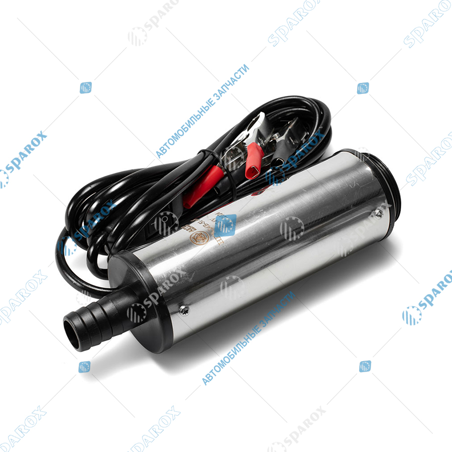 НП2-24-51-3730 Насос для перекачки дизельного топлива НП24 D-51мм 24В НП2-24-51 (АЕ)