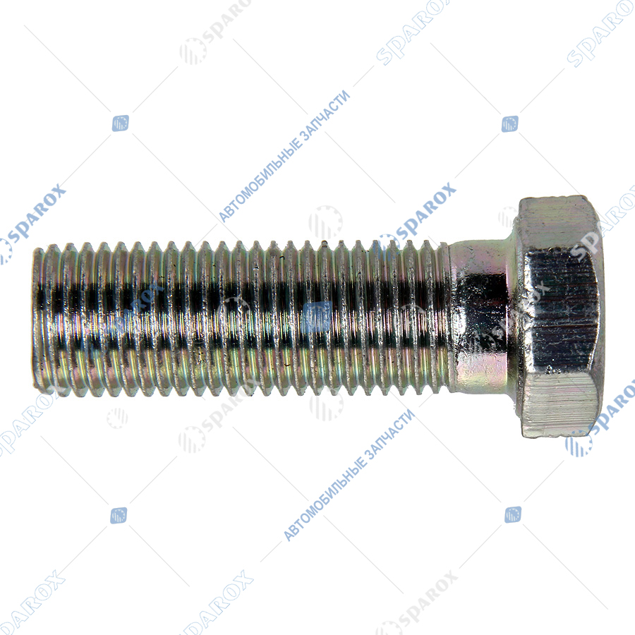 372205 Болт М14х1,5х42-6g МАЗ (ОАО МАЗ)