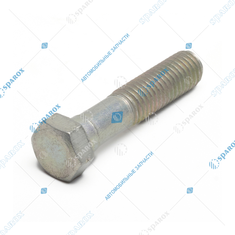 200317-П29 Болт М10х45-6Е крепления рычага тормоза УРАЛ (АО АЗ УРАЛ)