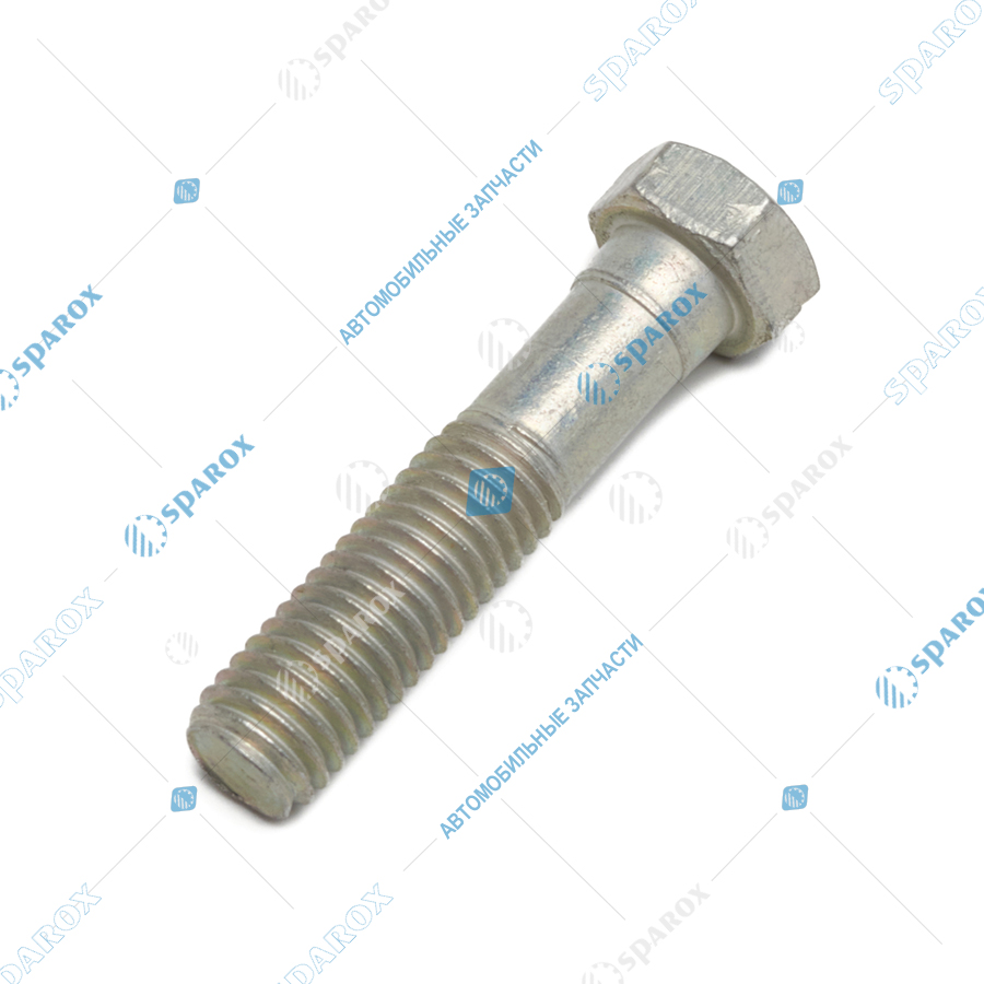 200317-П29 Болт М10х45-6Е крепления рычага тормоза УРАЛ (АО АЗ УРАЛ)