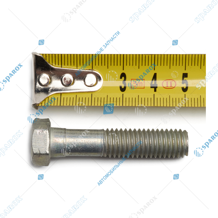 200317-П29 Болт М10х45-6Е крепления рычага тормоза УРАЛ (АО АЗ УРАЛ)
