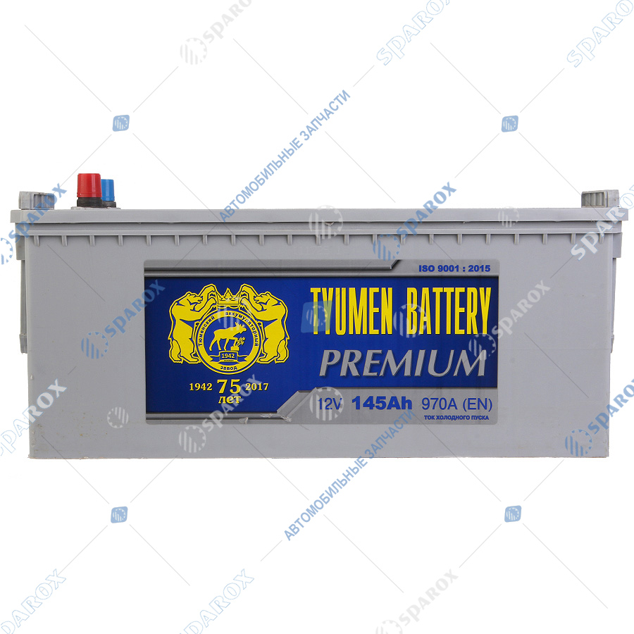 6СТ-145-3703010 Аккумулятор 6СТ145 пр. пол., конусные клеммы PREMIUM (АО Тюменский аккумуляторный завод)