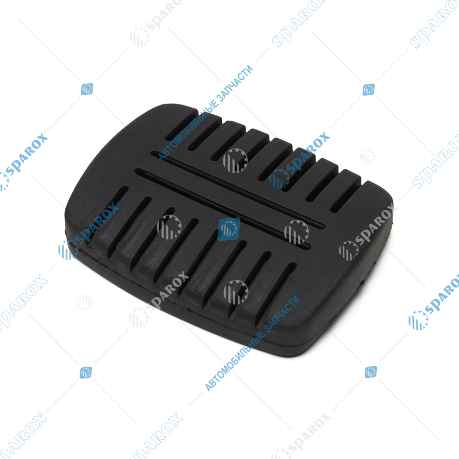 5557-3504015 Подушка педали тормоза УРАЛ (АО АЗ УРАЛ)