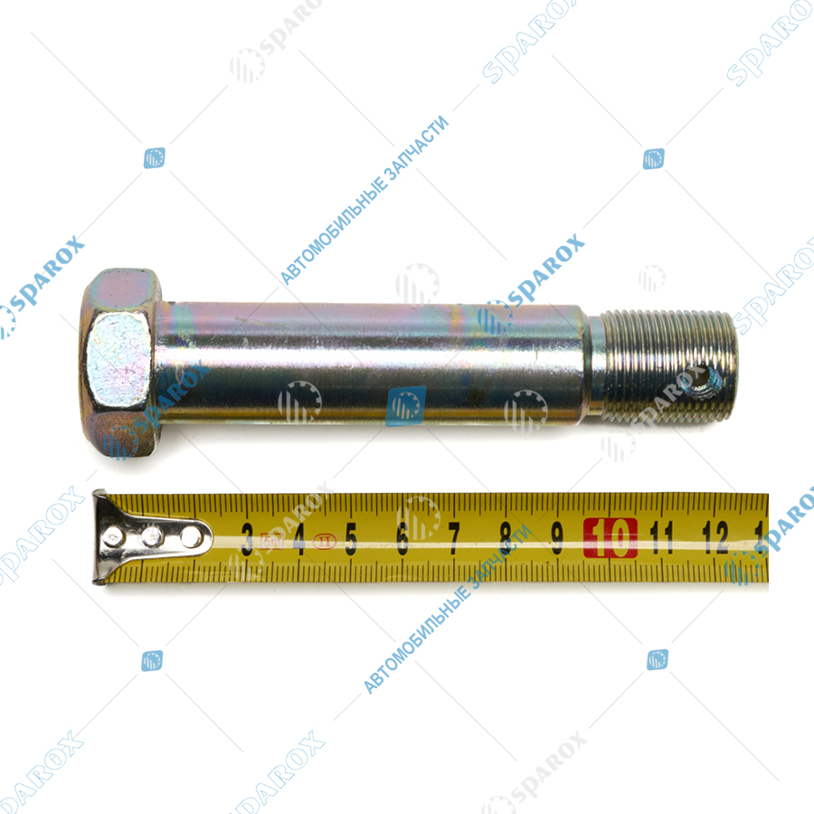 6364-2916026 Палец стабилизатора УРАЛ (АО АЗ УРАЛ)