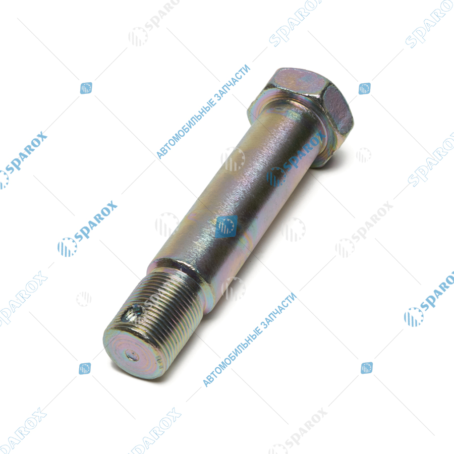 6364-2916026 Палец стабилизатора УРАЛ (АО АЗ УРАЛ)