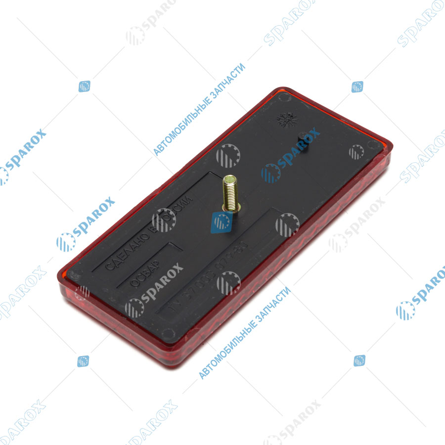 3002-3731 Катафот ГАЗель задний красный 52х121х13 3002.3731 (ОСВАР)