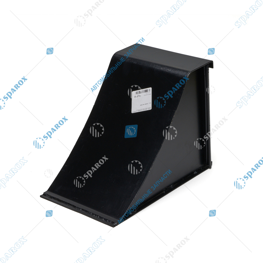 63645-3927005 Упор противооткатный УРАЛ (АО АЗ УРАЛ)