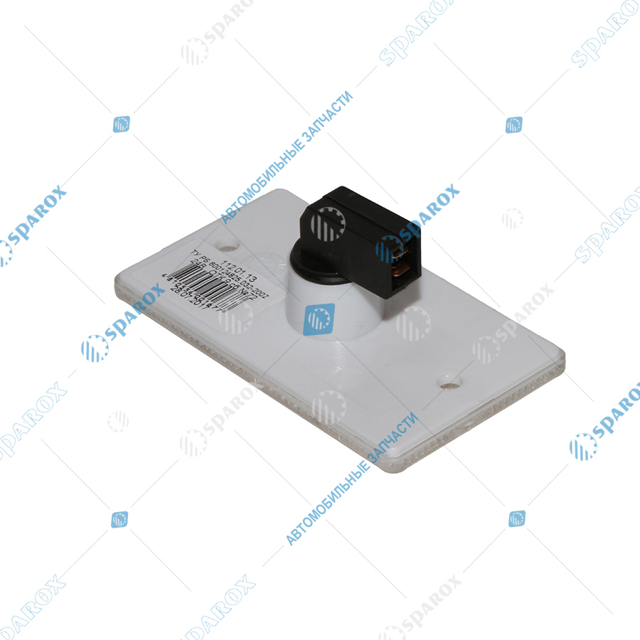 РУДЕНСК-112.01.13 Фонарь боковой габаритный белый 24В 112.01.13 (РУДЕНСК)