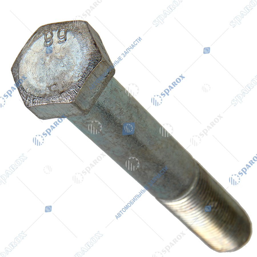 201577-629 Болт М12х1,25х80 стяжной рессоры ГАЗ-53, ГАЗель