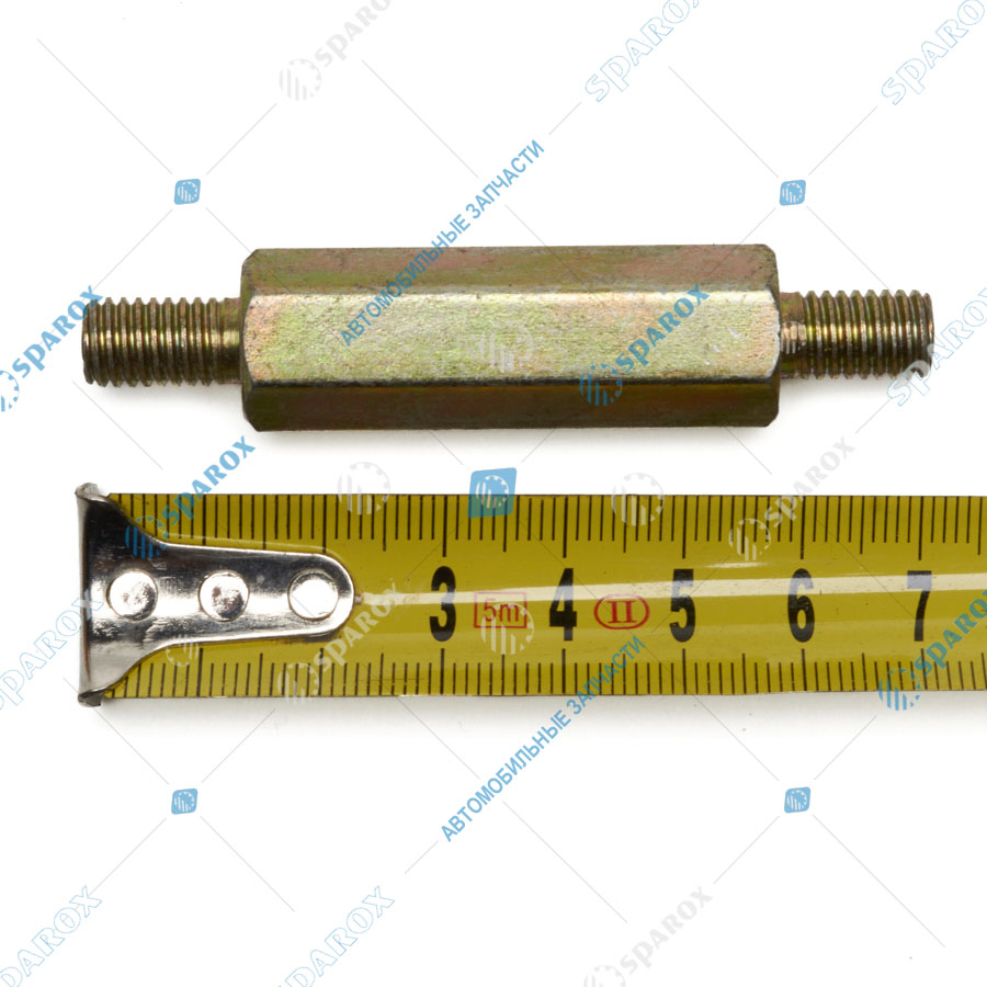 543268-3104019 Распорка крепления колпака колеса МАЗ (ОАО МАЗ)