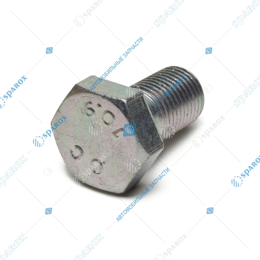 3302-3501141 Болт М12х1,25х22 суппорта ГАЗель, Соболь, Волга (ОАО ГАЗ)