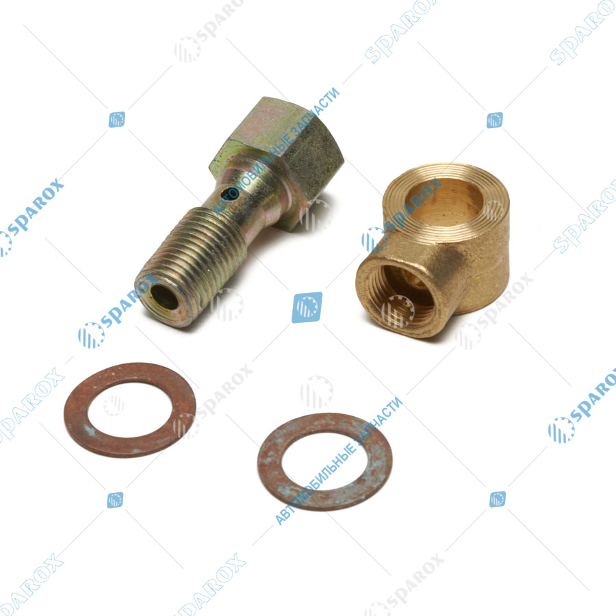 №004 К-т муфты соединительных трубок тормоза УАЗ (№004) (АДС)