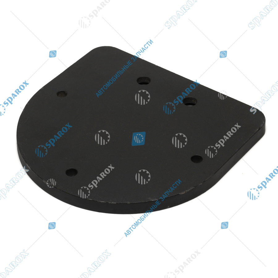 97583-2933144-030 Пластина МАЗ (ОАО МАЗ)