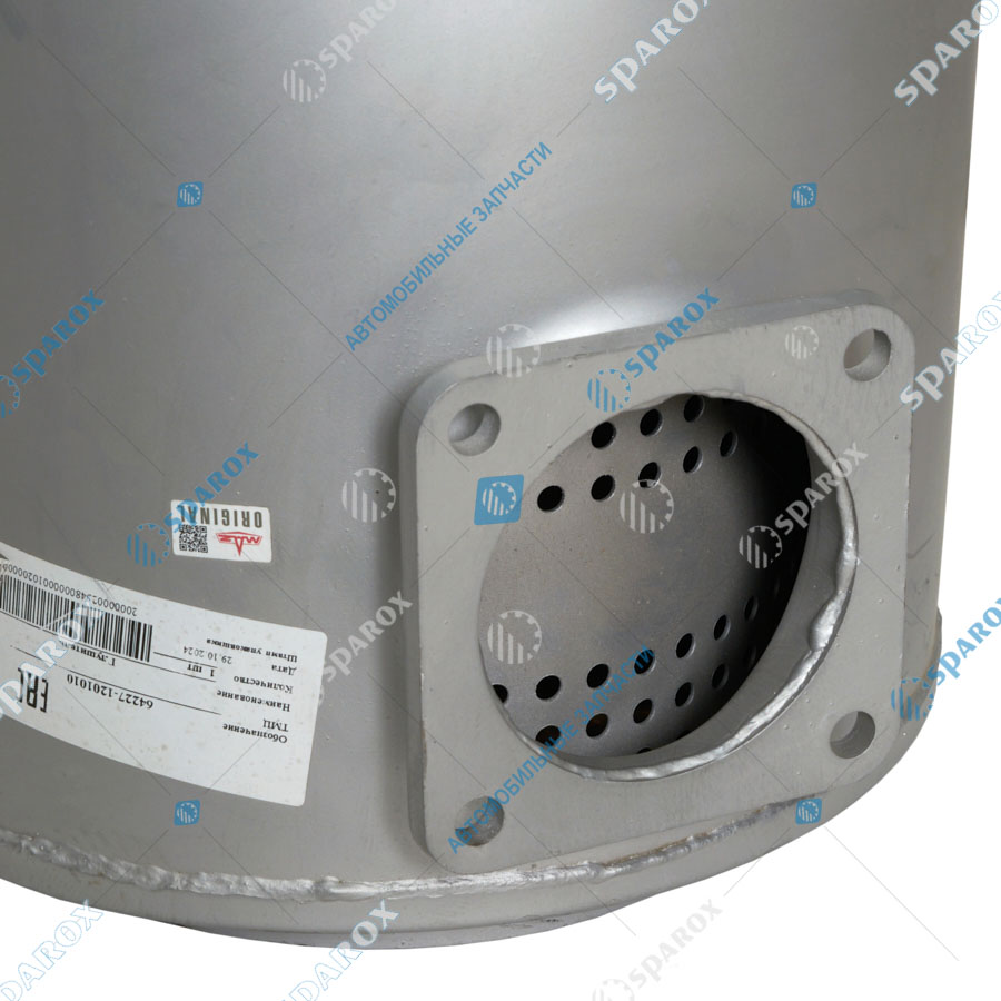 64227-1201010 Глушитель МАЗ нержавейка (ОАО МАЗ)