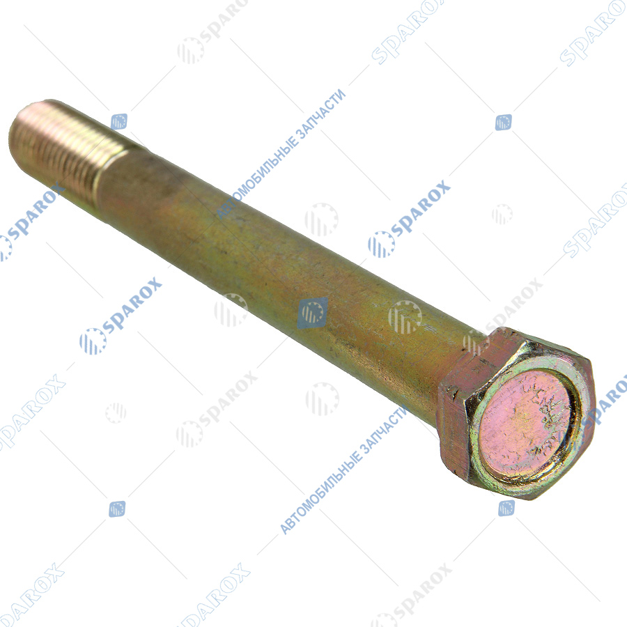 200383 Болт М12х120-6g МАЗ (ОАО МАЗ)