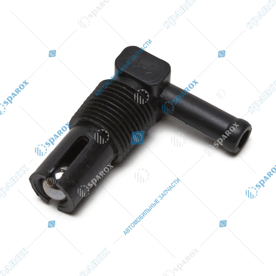 33021-1101281 Клапан топливного бака ГАЗ-53, 66, 3307, 3309, 3308 Садко, ГАЗель, Волга (Автокомпонент)