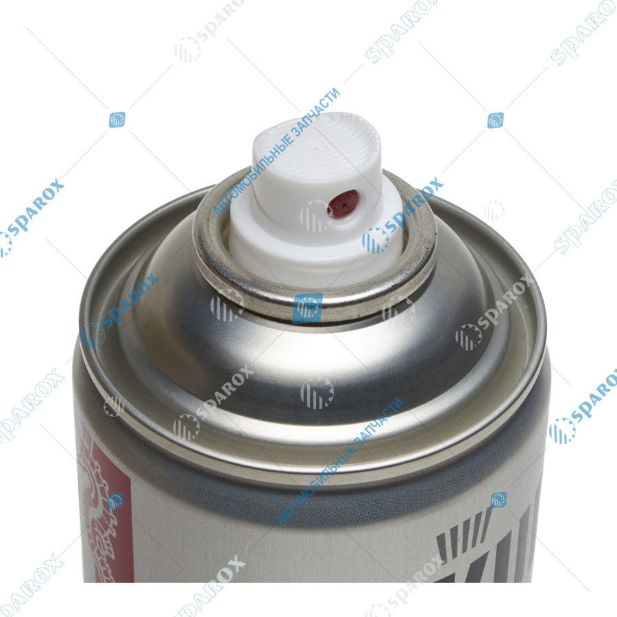 Kudo-KU-2001 Грунтовка KUDO KU-2001 520мл серая аэрозоль 42863