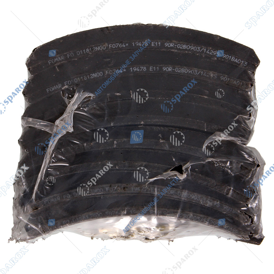 Fomar-65205820S8RV Комплект барабанных накладок 19581 (2-рем.)