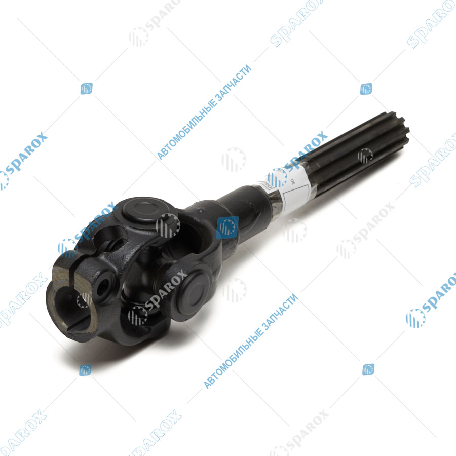 4320Я3-3400648 Комплект для замены рулевого механизма УРАЛ (АО АЗ УРАЛ)