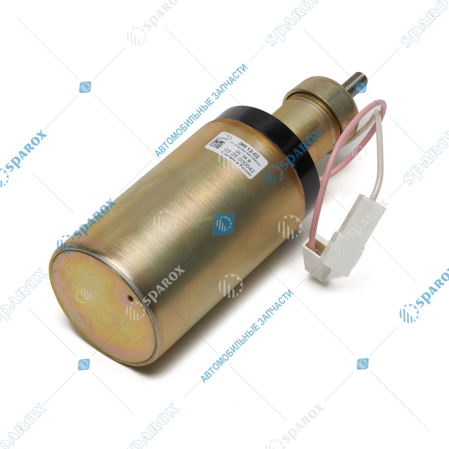 ЭМ12-02-3721500 Электромагнит аварийного останова двигателя ЭМ12-02 24в (Объединение Родина)