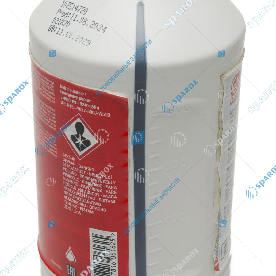 FEBI-06162 Жидкость гидроусилителя руля зеленая минеральная 1л FEBI