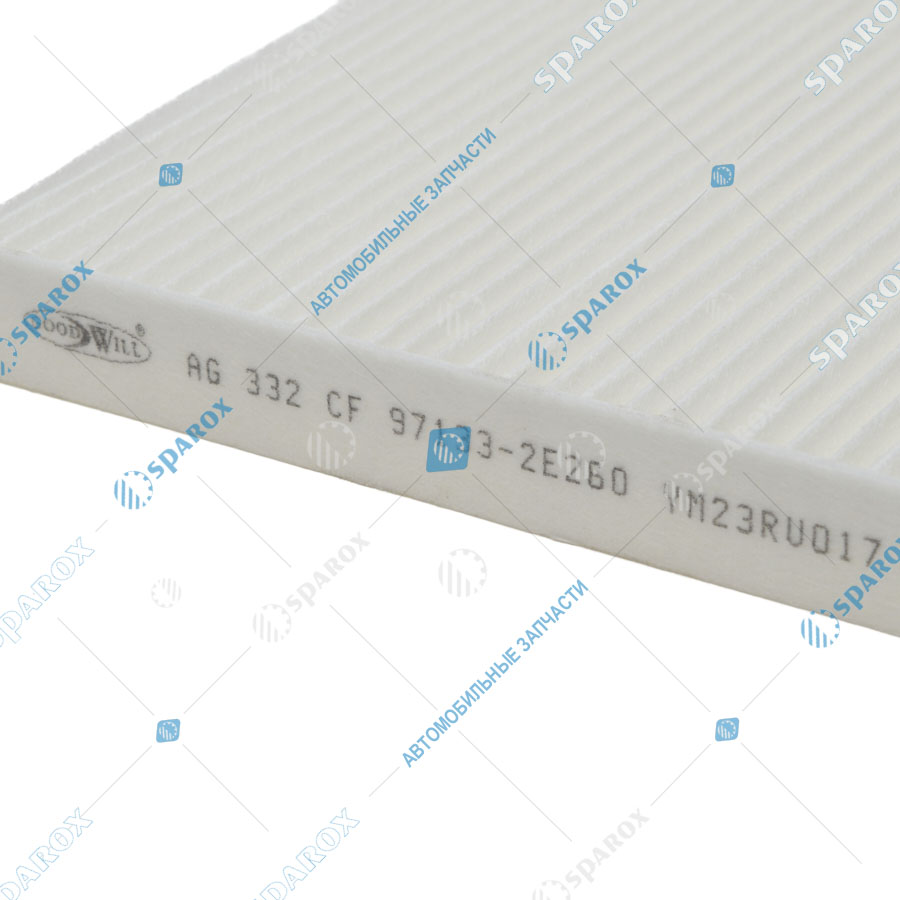 Goodwill-AG332CF Фильтр салонный HYUNDAI Tucson (06-)