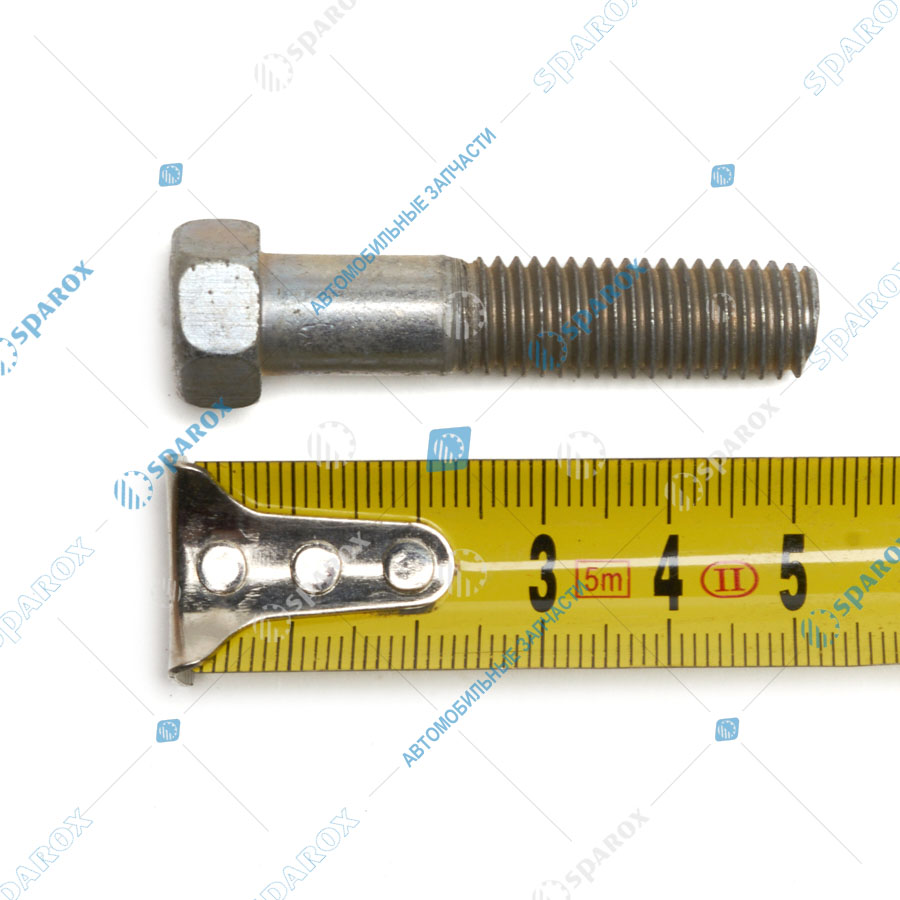 201505-П29 Болт М10х1,5х45 выхлопной системы ГАЗ-3308 201505-П29 (Красная Этна)