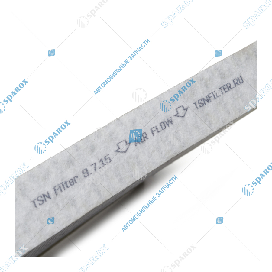 TSN-9715 Фильтр салона MITSUBISHI Grandis,Lancer VII,Outlander угольный
