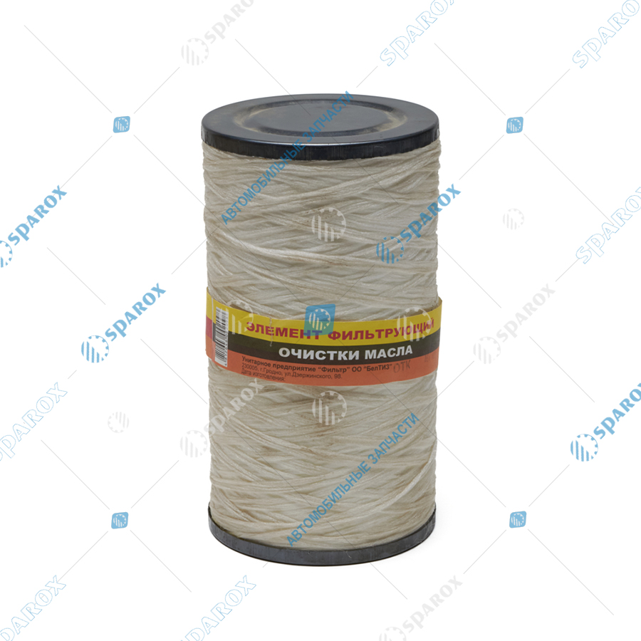 7405-1012040-03 Элемент фильтра тонкой очистки масла (ФТОМ) Камаз-7405 ЕВРО-1 М5334 нитка (БелТИЗ) 7405-1017040 7405-1012040-03 Элемент фильтра тонкой очистки масла (ФТОМ) Камаз-7405 ЕВРО-1 М5334 нитка (БелТИЗ) 7405-1017040