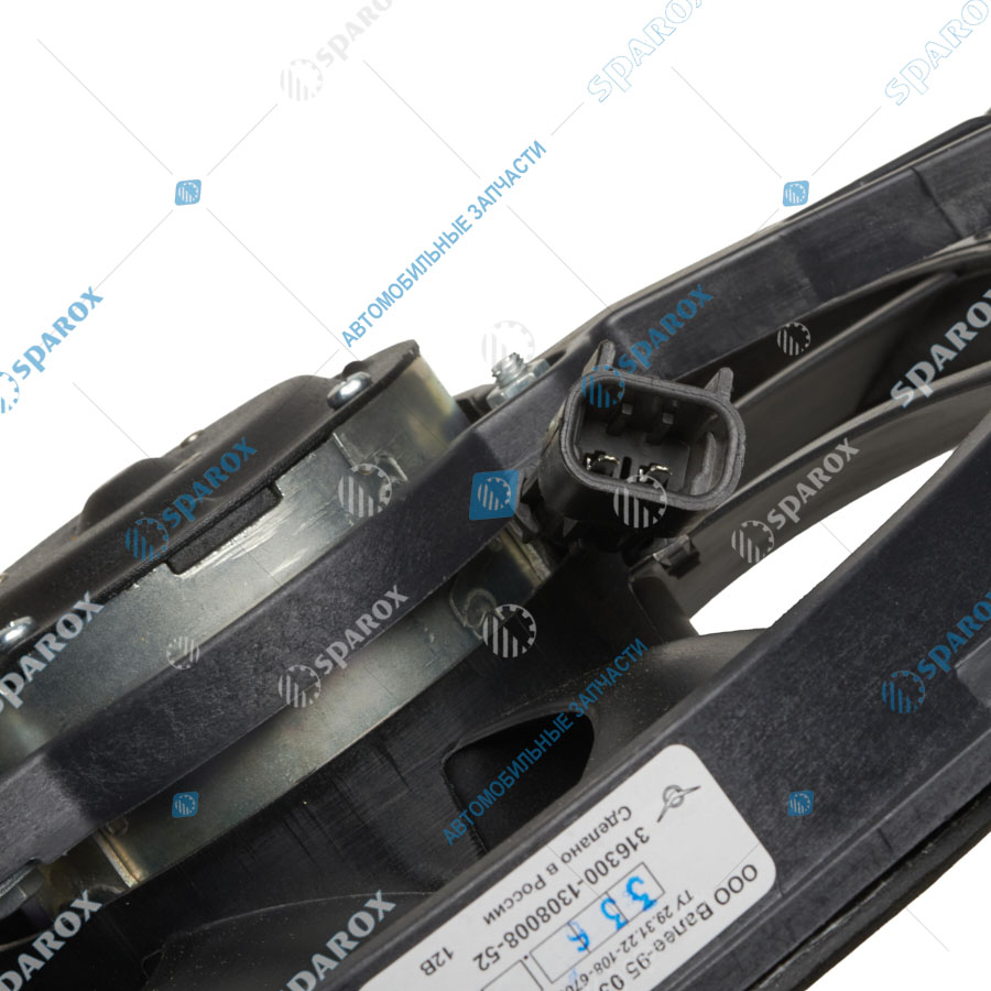 3163-1308008-52 Электровентилятор в сб. УАЗ-3163 Патриот ДВ-409 ЕВРО-3 (сдвоенный с 2мя моторами) (ОАО УАЗ)