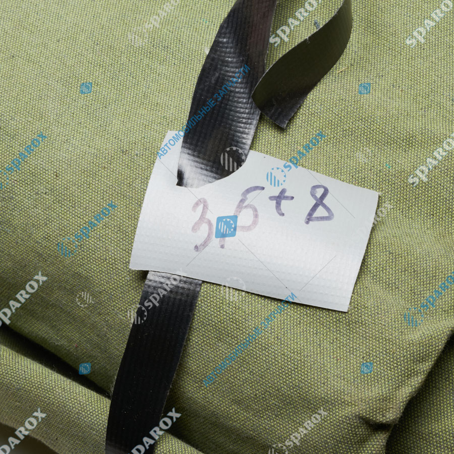 8508020 Полог кузова Камаз 3,5*8,0 (брезент)