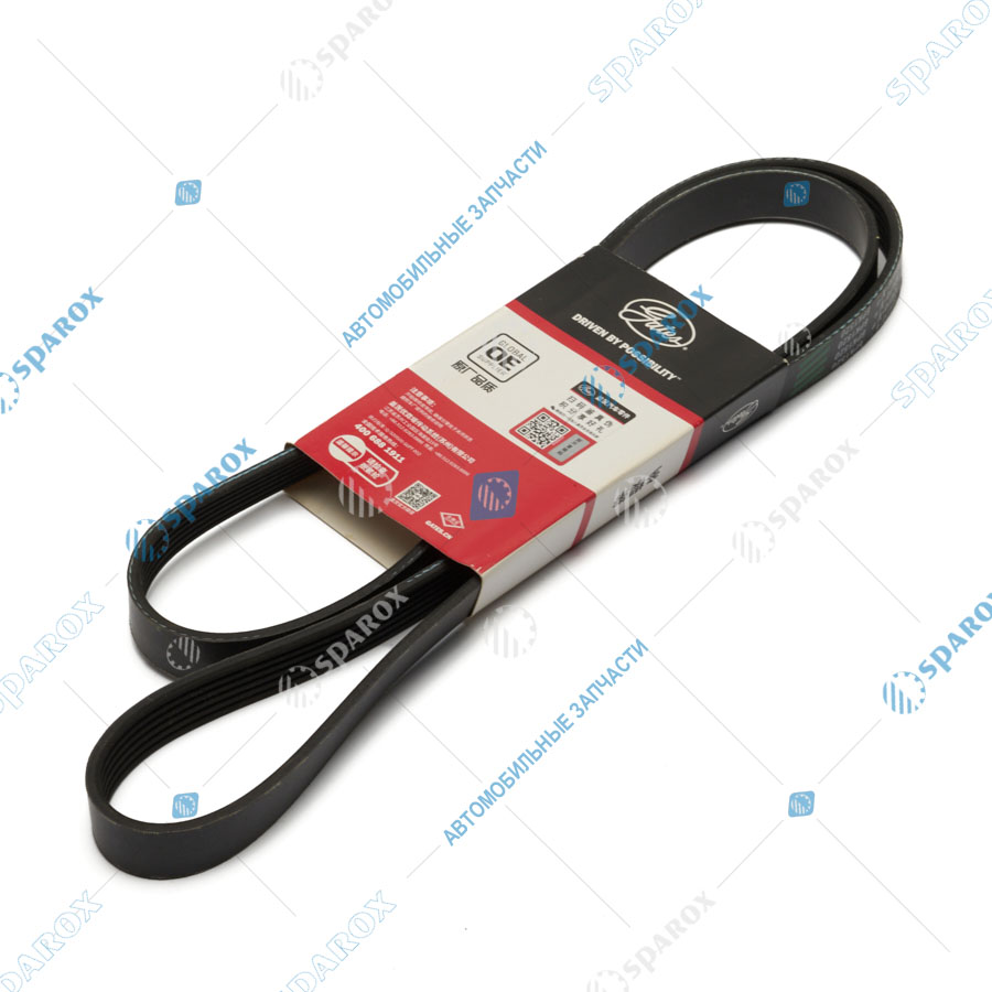 GATES-6PK1520 Ремень приводной поликлиновой 6PK1520 GATES